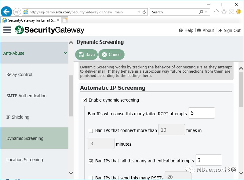 Dynamic Screening Settings in Security Gateway for Email Servers